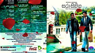 Bathiya n Santhush 06 - B (Sara Sihina) භාතිය n සංතුෂ් 06 - B (සරා සිහින)