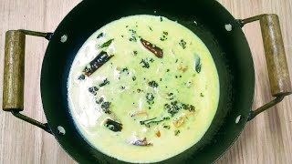 തക്കാളി മോര് കറി || THAKKALI  MORU KARI || TOMATO  CURD GRAVY ||TAMATTAER  KI KADI