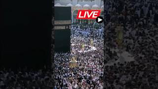 Live Makkah Tawaf #shorts #livemakkah  #hajj2023