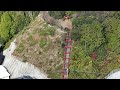 ドローン映像❗️宮崎県延岡市　片田町　沖田稲荷神社⛩️付近12月の風景