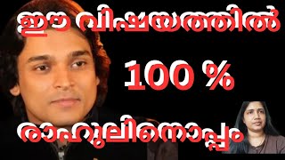 പുരുഷൻമാരേ .. നിങ്ങളും ഇതു പോലുള്ള വസ്ത്രങ്ങൾ ... ധരിക്കൂ .....👌👌❌