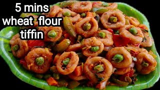 கோதுமைமாவு வச்சு புதுசா டிபன் செய்யலாம் / /Wheat Flour Breakfast Recipes