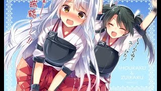 【艦これ】五航戦[翔鶴/瑞鶴]　画像まとめ