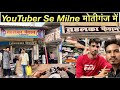 Tahalka fashion motiganj main Gaye shopping karne and and youTuber Se mile @tahalka.fashion