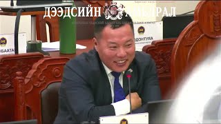 О.Цогтгэрэл: Төсөв тэлэхээр асар их урхагтай гэж ярьдаг ч яг ямар ямар урхаг, аюул нуугдаж буйг баг