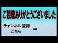 新フェス限カタクリ追加スゴフェス10 2連してみた。 トレクル