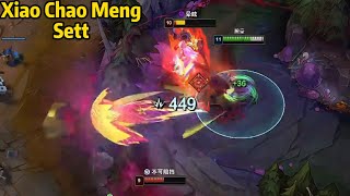 Xiao Chao Meng Sett: How XCM Plays Sett in Season 15 !