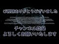 【第32回】【バーゲンセール価格 】下落理由と今後の見通しを解説｜レバナスに2000万円投資した結果