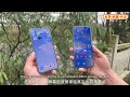 【手機大亂鬥系列】過氣旗艦與新銳中端，誰更優秀？iphone 13 pro max、三星 s21 ultra pk 紅米 k80