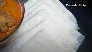 Paalaada  Recipe in Tamil / Paladai / Thin Rice \u0026 Coconut Milk Crepes Pethanatchi Kitchen 128