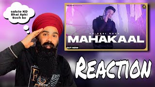 MAHAKAAL - KD Desi Rock - Reaction | New Haryanvi Songs