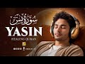 Surah Yasin (Yaseen) سورة يس | Cure Yourself with Quran | Relaxing Majestic Voice | Zikrullah TV