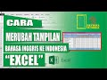 EXCEL || CARA MERUBAH TAMPILAN PROGRAM EXCEL BAHASA INGGRIS KE BAHASA INDONESIA