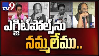 గెలుపుపై ఎవరికీ వారే ధీమా - TV9