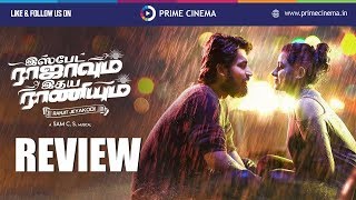 Ispade Rajavum Idhaya Raniyum Movie Review - Prime Cinema
