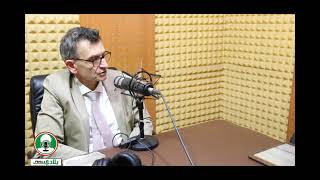 SRSG Volker Perthes interview on Beladi 96.6 FM 📻