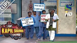 Dr. Mashoor Gulati’s Advertising Deal - The Kapil Sharma Show -Episode 24 - 10th July 2016