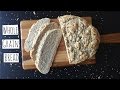 Whole Grain Bread // Vegan // Breaking Chegan