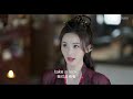 an empty dream ep19 gao zitian liang yongni xu heni xiao man li mingxu eng sub youku