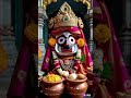 bhagabata saratato odiajagannthabhajana jagannath