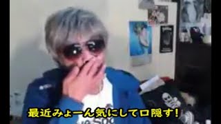 ウナちゃんマン 【野田草履から緑の事で電話あった】 2022年02月22日05時11分