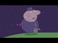 Peppa Pig Full Episodes | Tiny Land | Cartoons for Children