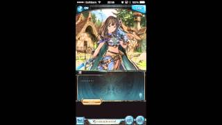 無課金でグランブルーファンタジー【Granblue Fantasy】　見知らぬ世界編　アイドルマスターコラボ