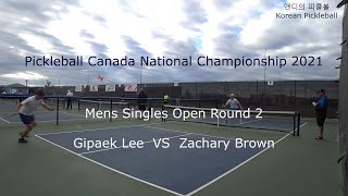 Pickleball Canada National Championship 2021(Mens Singles Open 10 to 49) 2021년 캐나다 내셔날 피클볼 대회