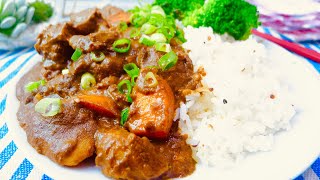 Japanese curry cooking | Sweet beef curry recipe | 日式咖喱牛肉饭做法 |秘制甜咖喱配方