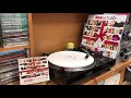 Maroon 5 Sweetest Goodbye Vinyl