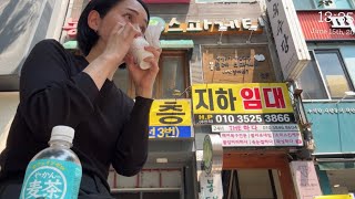 ［ミニマリスト］Vlog｜日帰り釜山旅？一人で海外に行く練習 #韓国 #西面　A day trip to Busan. Practicing to go abroad alone