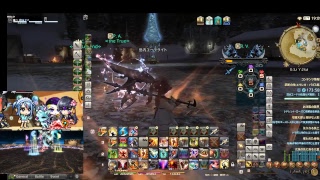 FF14　（Titan鯖)　パッチ4.45　実装　禁断の地　エウレカ　ピューロス編　武器強化