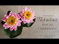 How to Make Water Lily Felt Flowers - #DIY Waterlily Felt Flowers by S Nuraeni