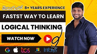 How To Improve logical Programming Skills - (Step By Step Process)