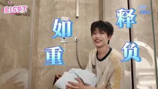 [VLOG] ZiYu (梓渝) Episode 13 | Bath Scene BTS | Water Accidents 🛁❌& On-Set Bloopers 🌊🎭 ALL SUB
