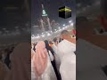 lucky baby in masjidalharam kaaba umrah mecca makkah makkahlive islamdaily makkah live madina naat