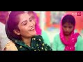 tu mere jeevan ki roti hai official video bakhsheesh masih u0026 jyoti masih blessed geet