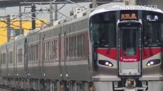 初音ミクが「桜坂」の曲で呉線の駅名を歌います‼ 駅舎合成版