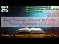 Today's Catholic Mass Readings and Gospel|Tuesday|september 24,2024|Daily  beats.#masstoday