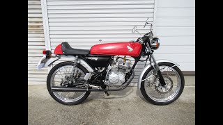 ホンダ　ドリーム50