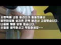 왕초보가 왕초보에게 cctv 설치법 전해 드립니다. 주의 자가 설치시 선정리와 타공이 깔끔하지 않습니다.자가설치시 책임은 설치자에 있습니다. ㅋ cctv 설치가 이렇게 쉬웠나~