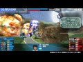 戦場の絆 16 03 04 23 07 サイド７ 6vs6 sクラス