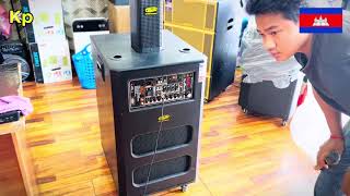 ធុងបាស់SLT-USA . MODEL: LX-15 16 លក់ជូន=450$