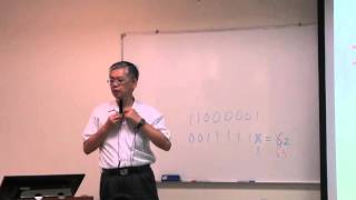 資料結構1-1(國立中山大學楊昌彪教授，有中文字幕) - Basic Concepts \u0026 Abstract Data Type \u0026 n Factorial