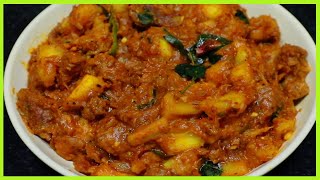 ബീഫും കപ്പയും ഇങ്ങനെ ഉണ്ടാക്കി കഴിക്കൂ || Beef with Kappa || cooking video || Beef with Kappa Recipe