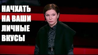 Бондаренко: порохоботы - это подстрекатели и поджигатели режима Порошенко | ПОРОХОБОТ переобувается