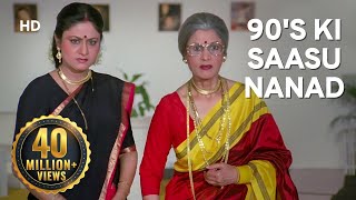 Saasu Nanad Ka Jhagda | Jaya Prada | Farah Naaz | Govinda | Rishi Kapoor | Hindi Classic Movie