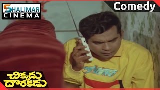 Chikkadu Dorakadu Movie || Brahmanandam Superb Comedy || Rajendra Prasad, Rajani || Shalimarcinema