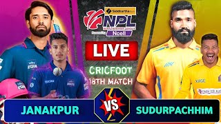 janakpur bolts vs sudurpaschim royals match highlights [MANOJKUMAR_558]