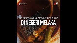 KCHUP : Tempat Asam Pedas Terbaik di Melaka